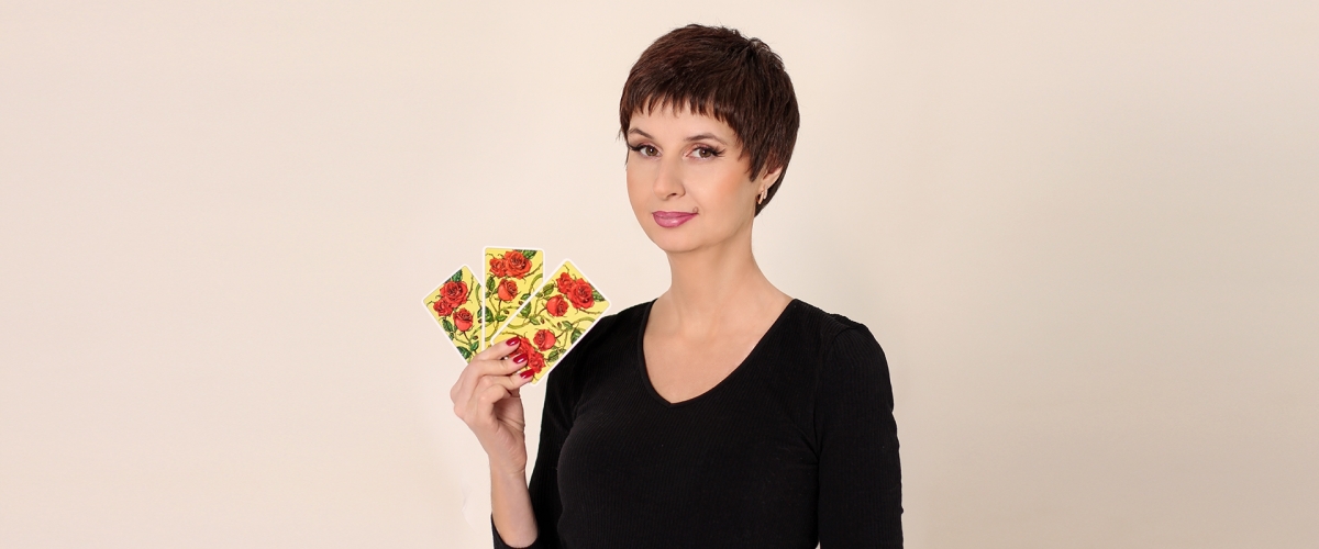 Гадание
